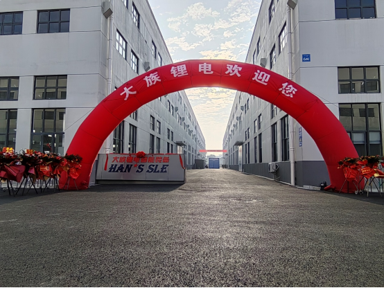 Han’s SLE (Changzhou)