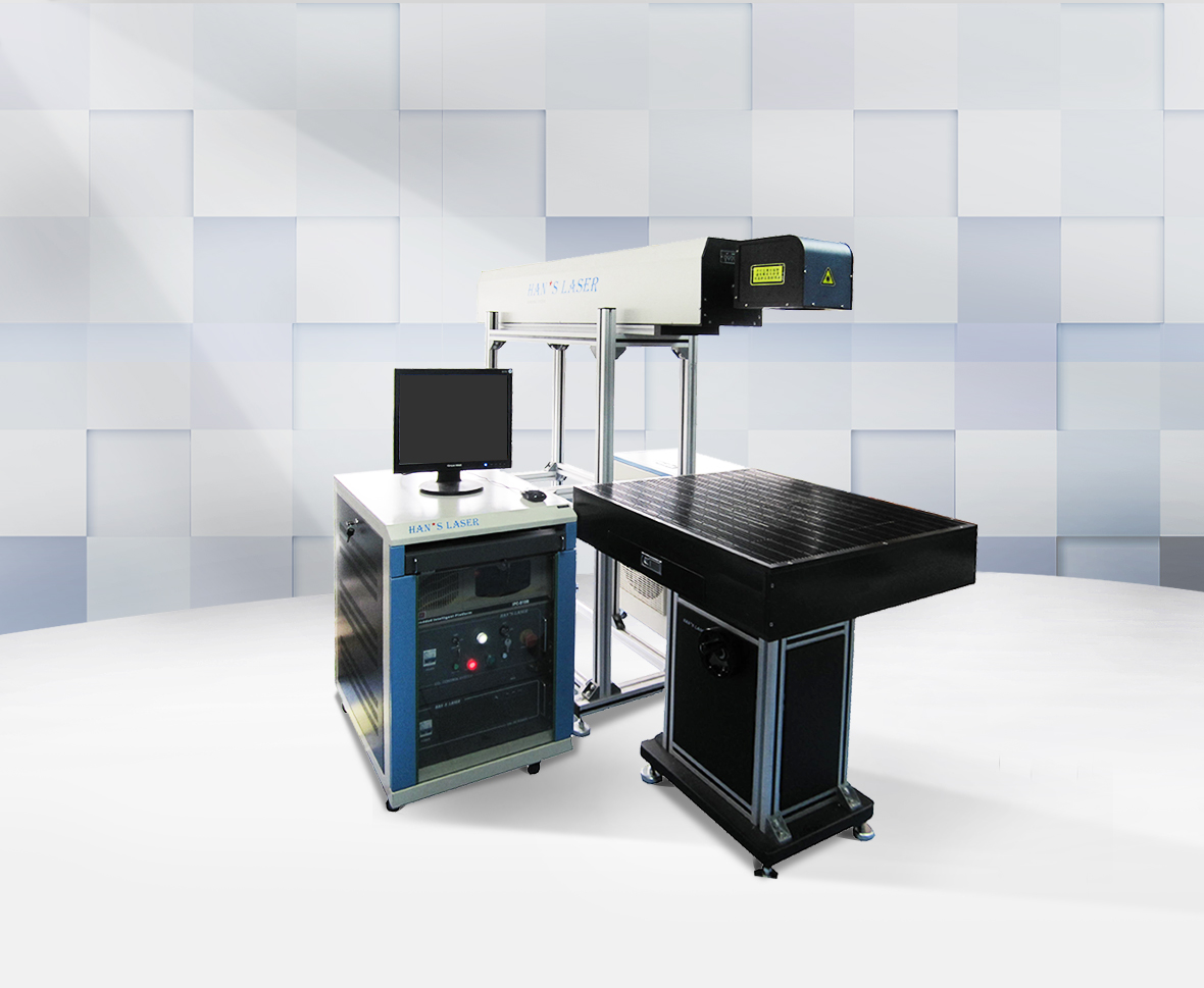 High power CO2 laser marking machine