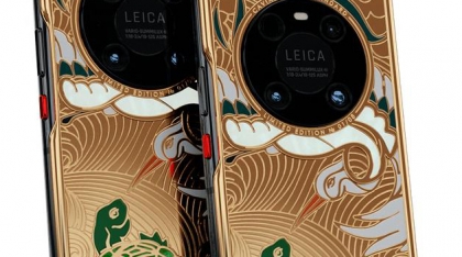 465,000 RMB for each, the most expensive mobile phones: only 8 in the world, utilizing laser engraving