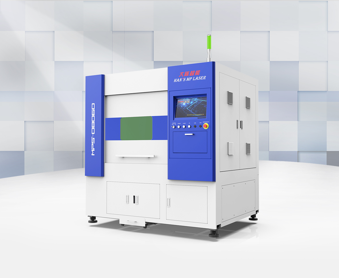 MP series Small format precision laser cutting machine