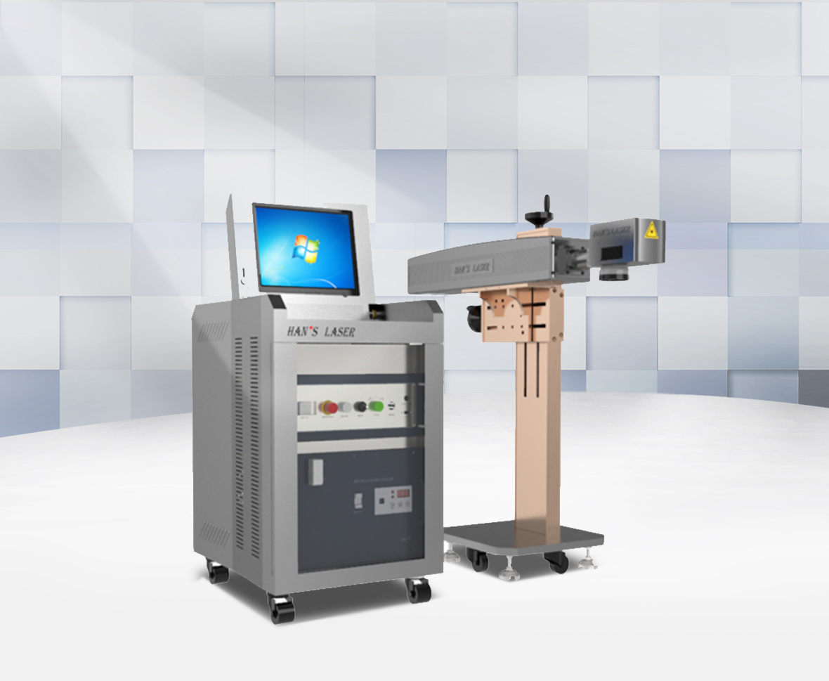 Laser marking machine for cigarette