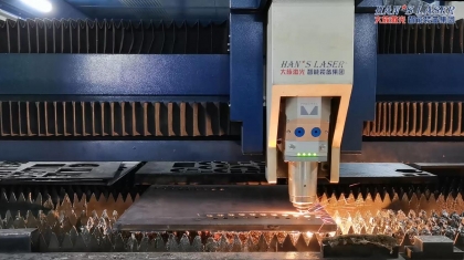 The importance for selecting the laser head for laser cutting machine