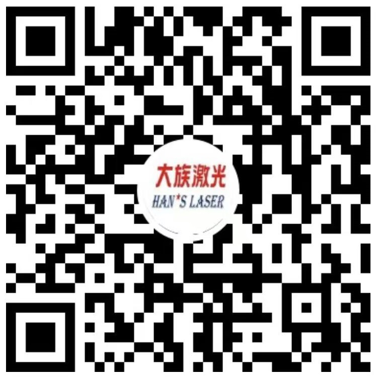 大族激光IT大客户事业部官方视频号 关注我们，了解更多