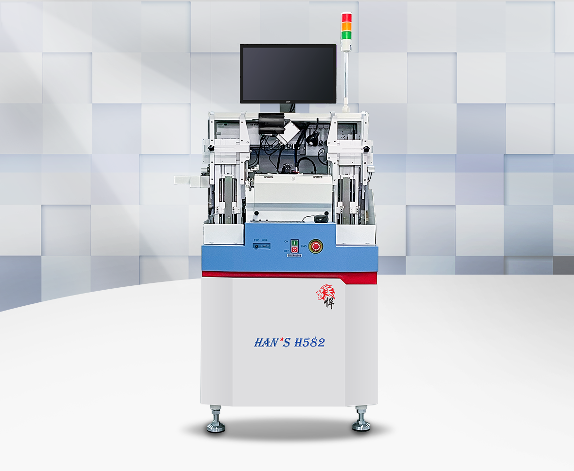 HANS-H582
