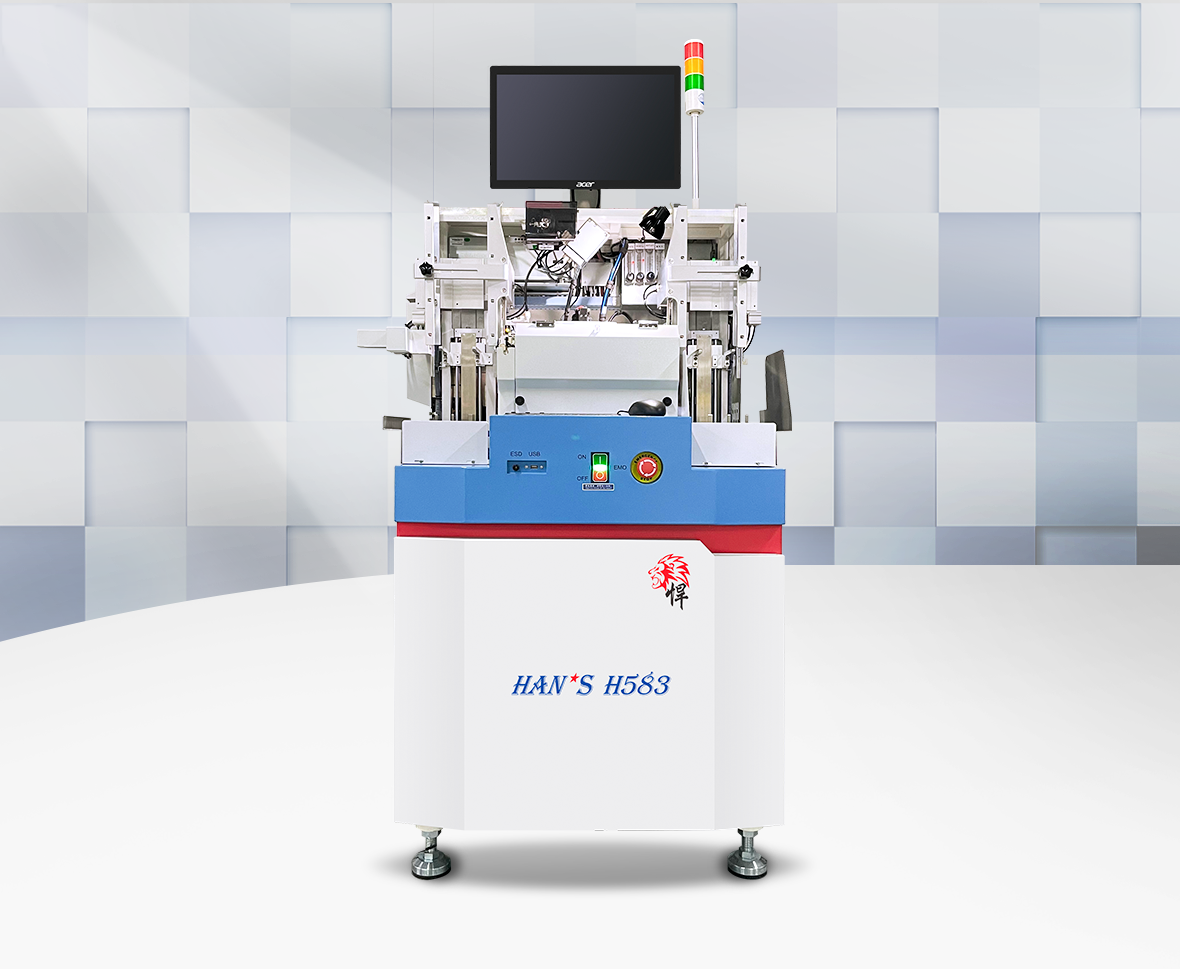 HANS-H583