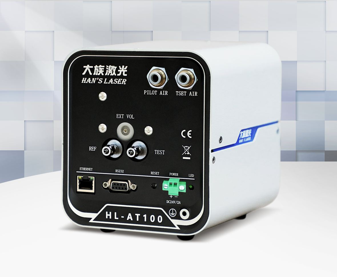 HL-AT100